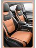 2026 Geely Emgrand 4th Gen Universal Seat Covers - Full Coverage for All Seasons
