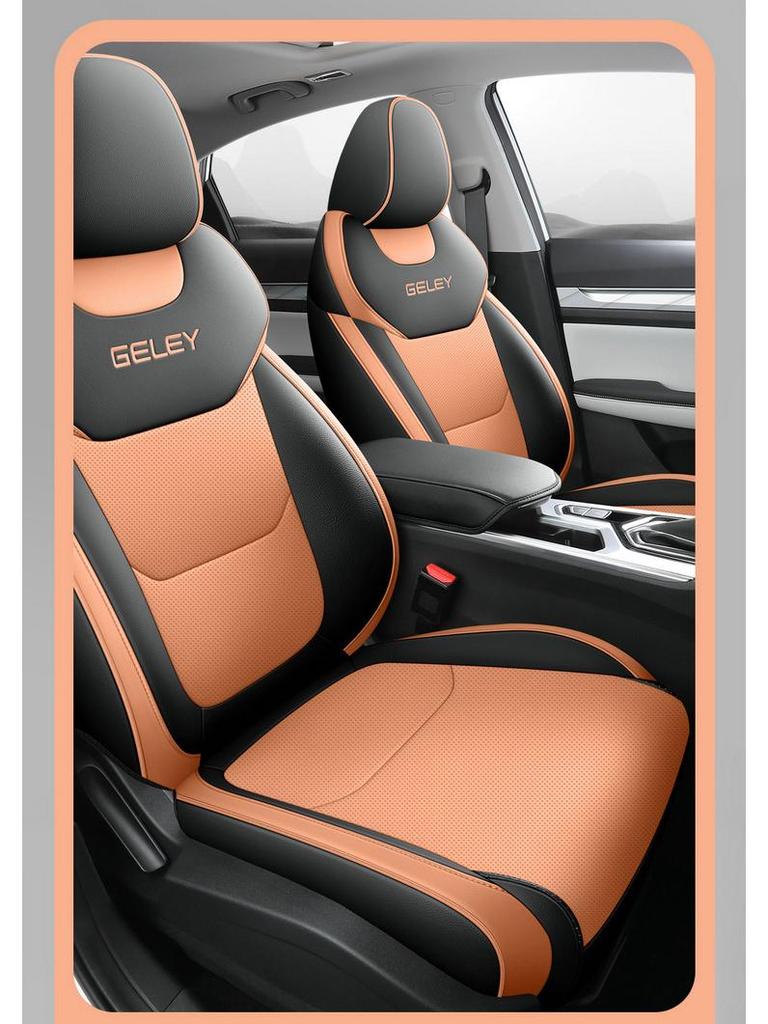 2026 Geely Emgrand 4th Gen Universal Seat Covers - Full Coverage for All Seasons