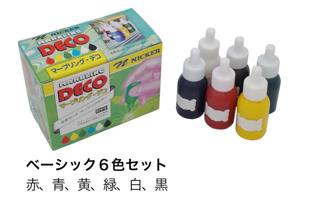 Nicker Color Marbling Deco Junior Kit MD-JRK