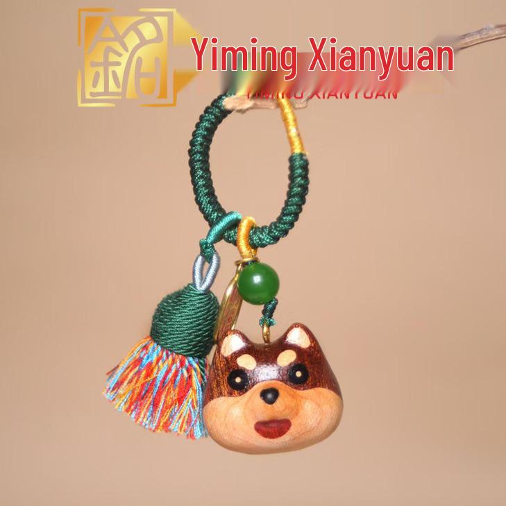 Ebony Rosewood & Maple Akita Inu Keychain Pendant & Phone Charm Approx. 2.8×2.5 cm