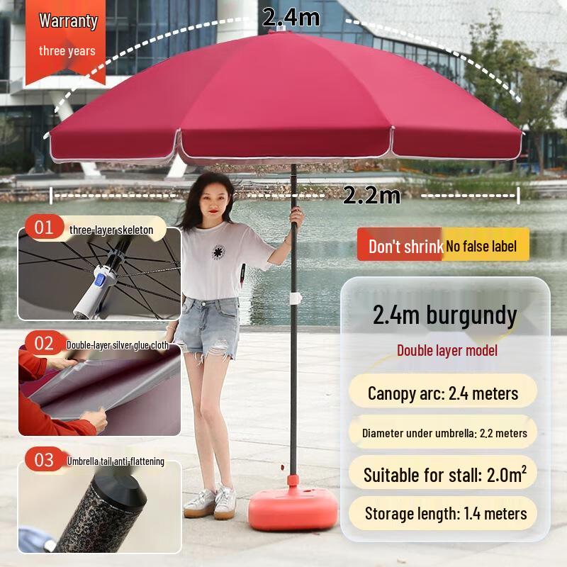 Gureide 2.4m Outdoor Windproof UV Protection Parasol