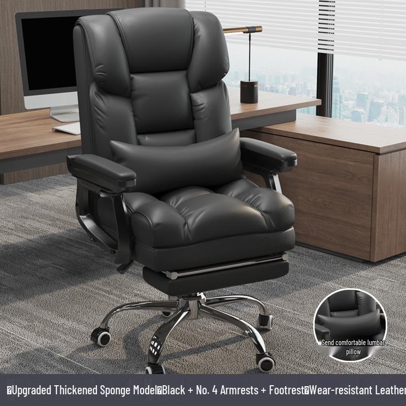 Ergonomic Reclining Leather Office Chair for Long Sitting Comfort.