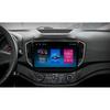 Android Car Multimedia Player For Chery Tiggo 5 2016-2021 GPS Navigation CarPlay 4G Head Unit Stereo Video Player