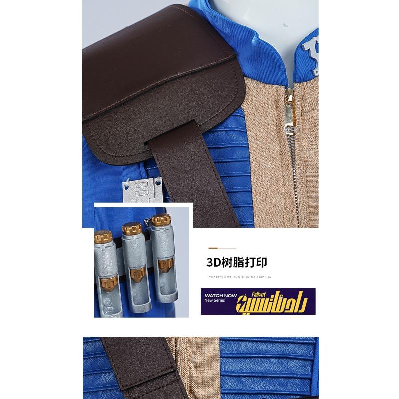 Fallout Live Action Cosplay Costume, Lucy Full Set Men Women Uniform Outfit