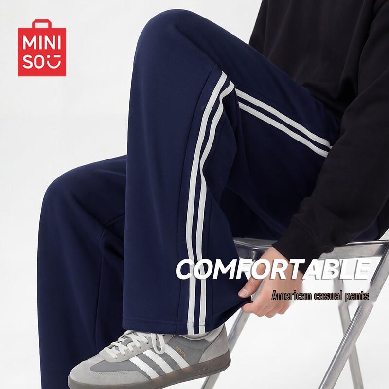 MINISO Men s Straight-Leg Striped Casual Sweatpants M