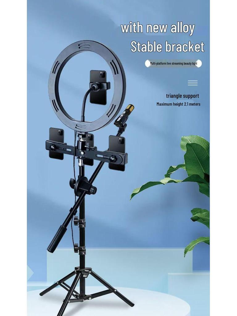 Mobile Live Broadcast Selfie Stick with Integrated Floor Tripod & Fill Light