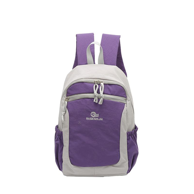 Schoolbag backpack new outdoor backpack women's leisure portable travel commuter travel bag trendy simple lightweight sports bag