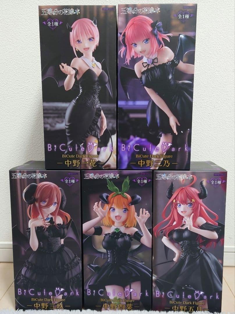 Quintessential Quintuplets BiCute Dark Complete Set Figure Limited Japan