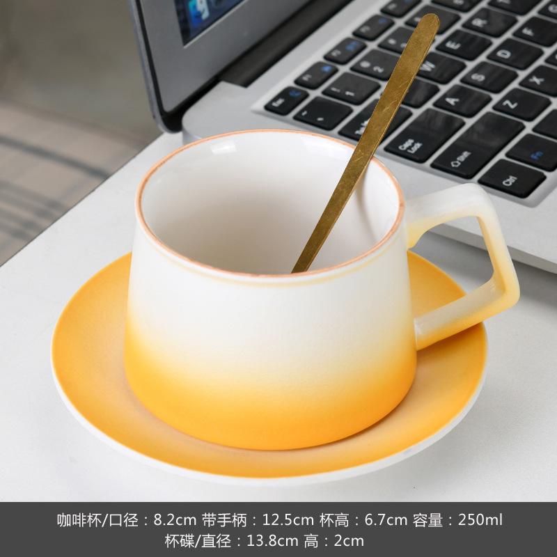 Ceramic Mug Gradient Coffee Tea Drinking High Aesthetic Value with Spoon Office Cup Gift 250ml