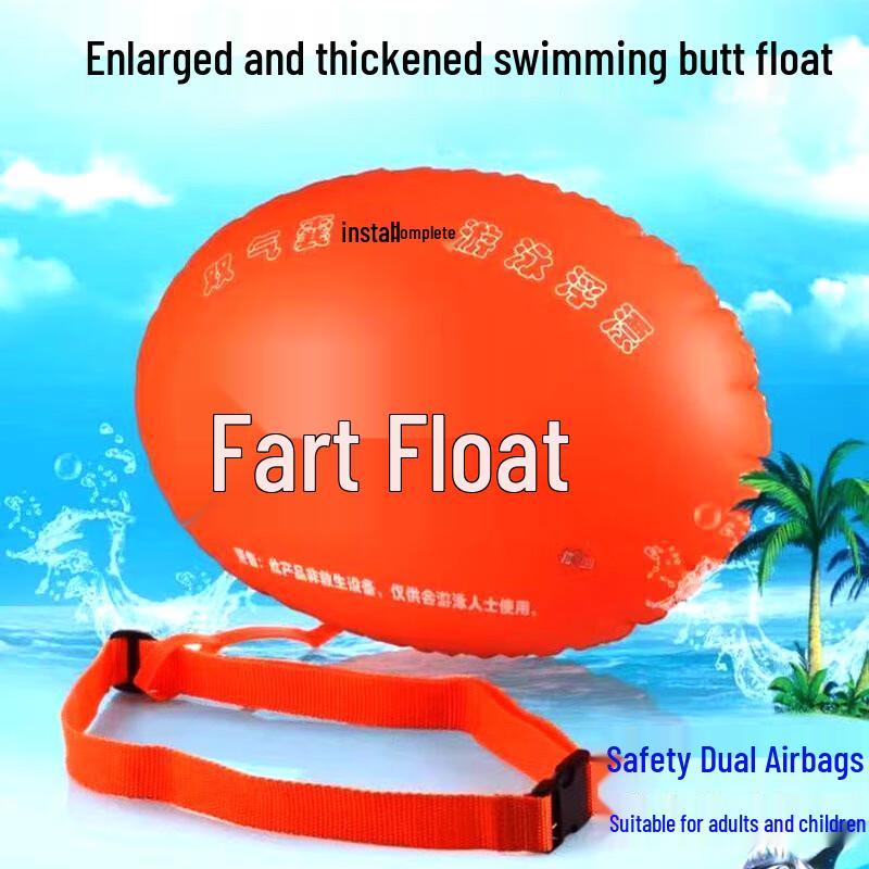 Anti-Drowning Swimming Buoy Airbag