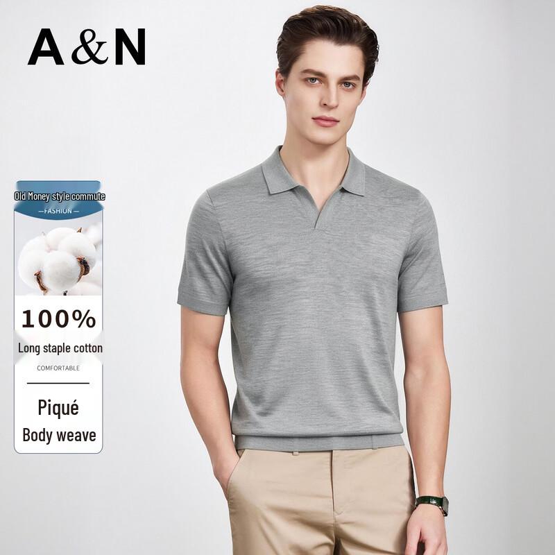 

Men s Long-Staple Cotton Polo Shirt with Seagull Collar XXL