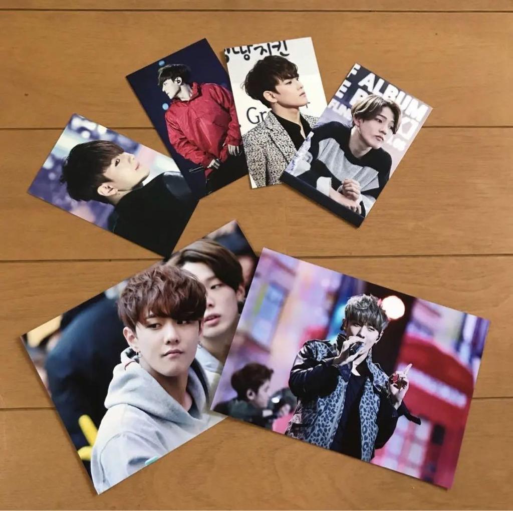 [USED] Donghyuk slogan