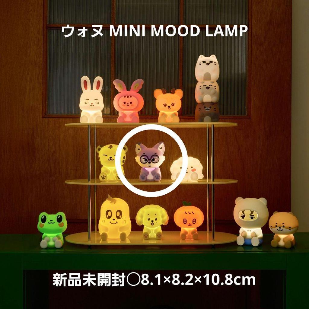 [USED] MINITEEN Wonwoo Mini Mood Lamp Poddongi Miniteen