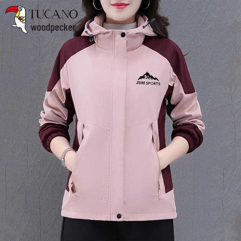 Woodpecker Women's Fleece-Lined Winter Hooded Jacket
