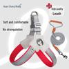 Comfortable Reflective Dog Harness and Leash Set