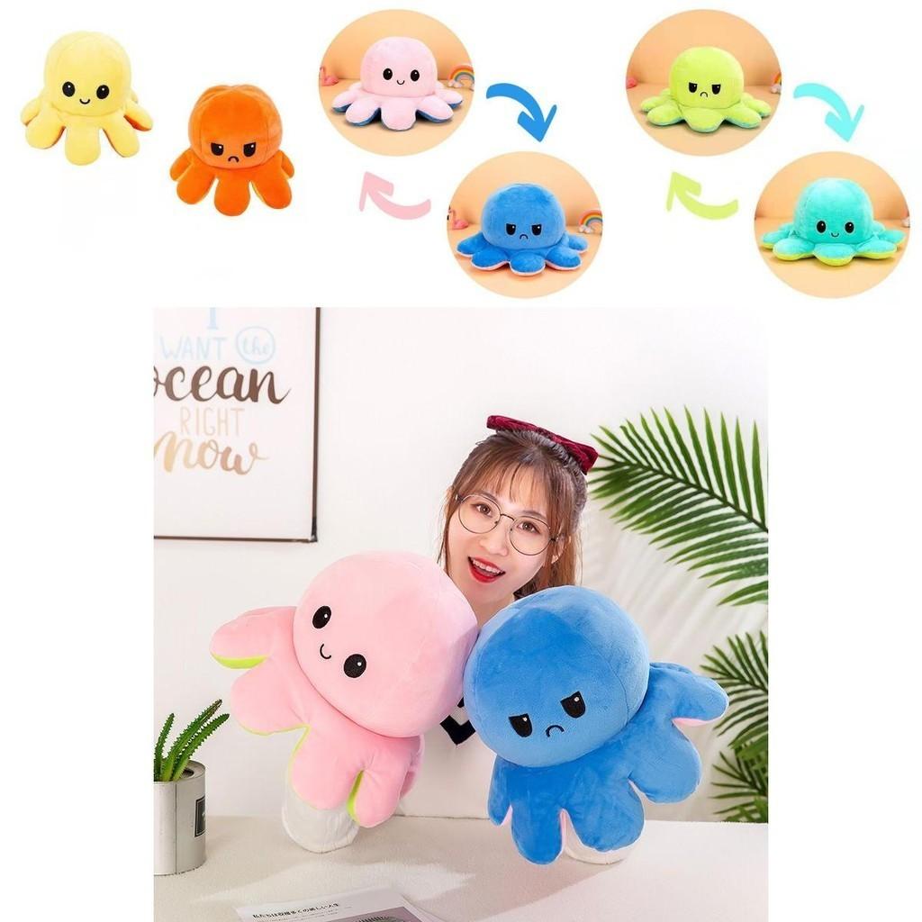 Adorable Double-sided Flip Reversible Octopus Plush Toy For Kids With Soft Texture