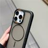 Para iPhone Luxo Translucidez Cor Moldura Magsafe Magnética Capa de Telefone Para iPhone 16E 15 14 Plus 13 12 Pro Max Capa Protetora