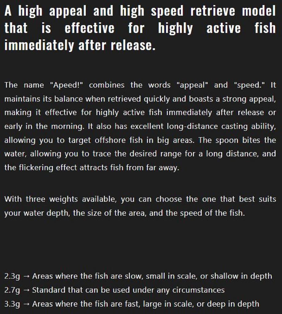 Jackall Timon Apeed Trout Spoon 3.3 Grams 4 Keiko Pink (2410)