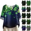 Women's Fashionable And Casual Shirt 3/4 Sleeve Round Neck Print Blouse Top