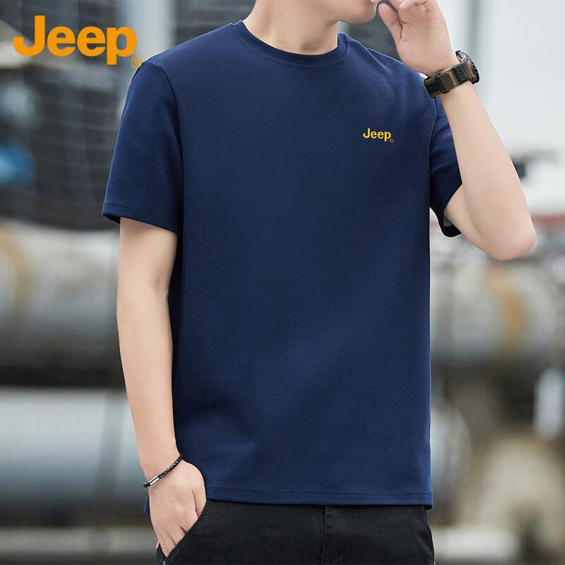 Jeep Men s Pure Cotton Short Sleeve T-Shirt XL 2380₽