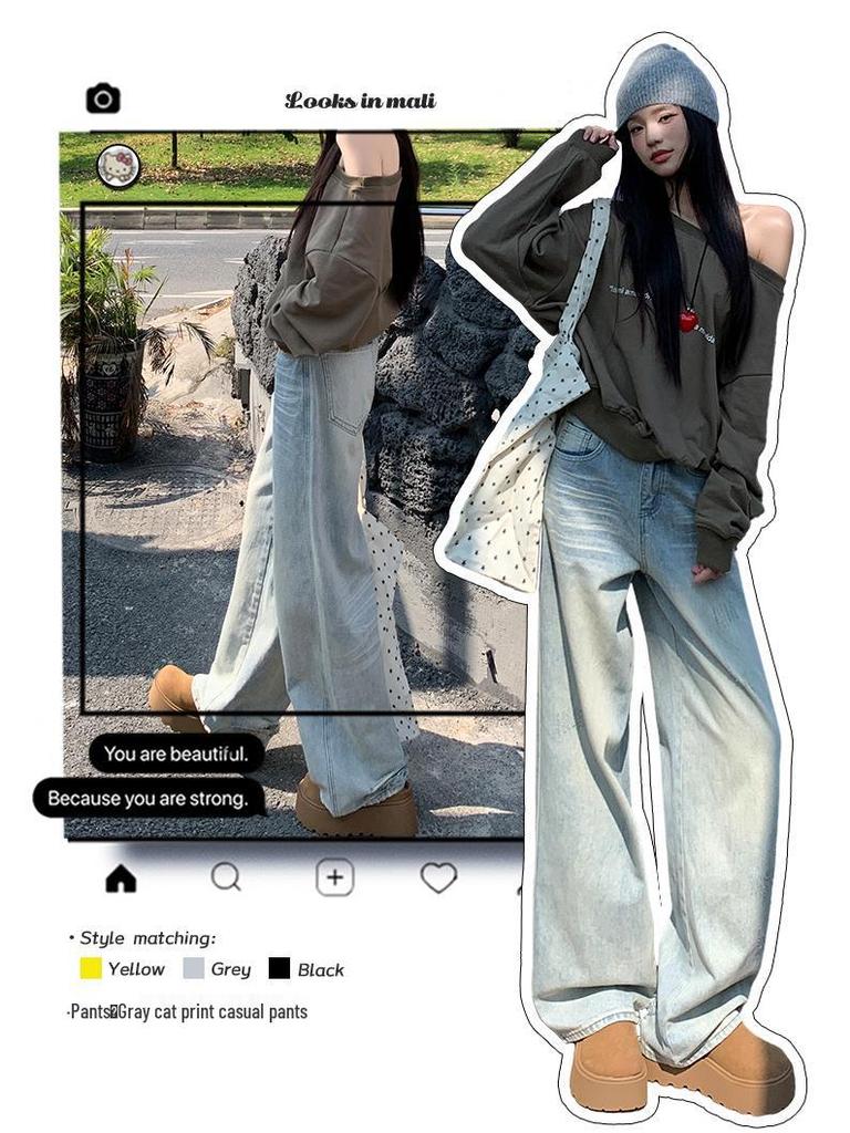 Damskie postarzane retro amerykańskie dżinsy: Jesień 2025 Luźne Szerokie Nogawki z Designem Drapanym