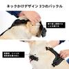 Dog Gentle on the for and Large Easy to Put on and Take for and for Shiba Inu and Akita Inu Dogs IVY&LANE Harness, Throat, Small, Medium, Dogs,