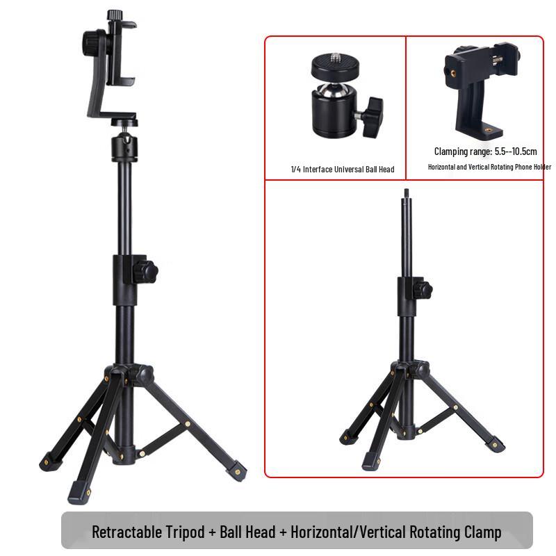 TEXIAN Adjustable Telescopic Metal Tripod