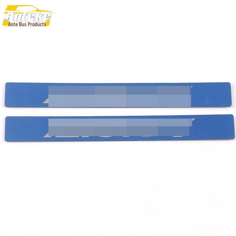 Aion Y Rear Guard Plate Sequins: Tailgate Trunk Protection Pedal & Modification Accessory