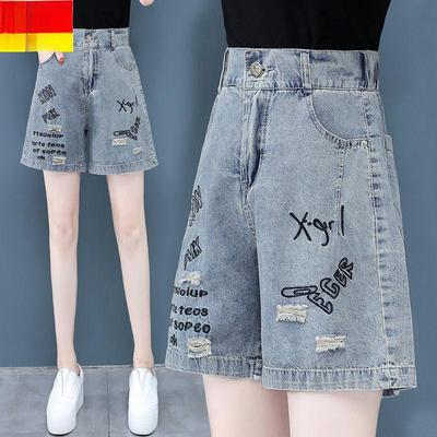 Sommer-Shorts für Damen mit hoher Taille und weitem Bein, zerrissen, gerade geschnittene Vier-Fünftel-Jeans