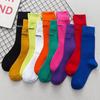 Calzini Traspiranti a Tubo Medio Calzini Sportivi Lunghi Colorati Calzini alla Moda Streetwear