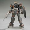 Bandai Hobby HG Gundam Breaker Battlogue - Ground Type Gundam Bandai Spirits Hobby HG Battlogue Plastic Model Kit Multi (199619)