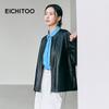 EICHITOO Women's Sweet Cool Petite Faux Leather Jacket