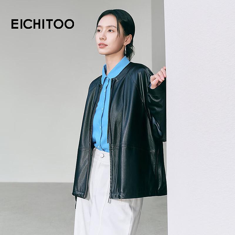 EICHITOO Women s Sweet Cool Petite Faux Leather Jacket S чёрный