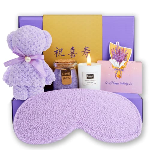 

Ouaca - 77th Birthday Gift Set for Women, Grandmother, Mother, Boss, or Friend. Includes a Comfortable Purple Eye Mask, Natural Agarwood Candle, Laven