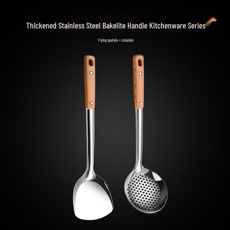 Zhaoran Home Kitchen Utensil Set