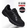 Training shoes men's black physical training shoes ultra-light and breathable outdoor running shoes non-slip soft-soled security rescue shoes