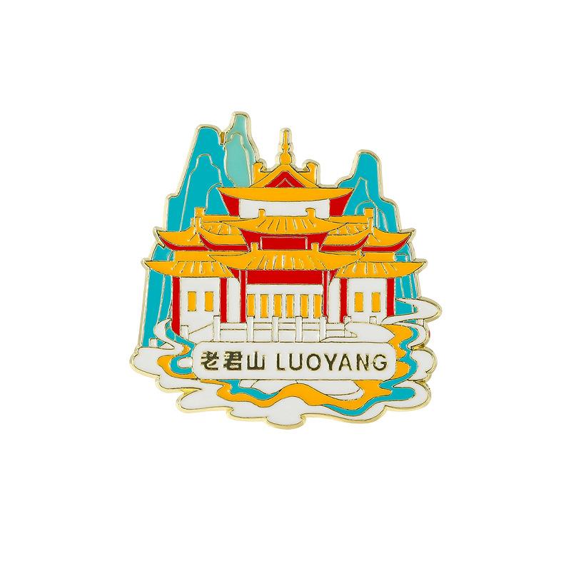Metal Enamel Brooch, Henan Luoyang City Attractions Pattern, Cultural Creative Travel Souvenir Lapel Pin Badge Pendant Gift for Backpack