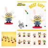 Despicable Me Minions 12 Zodiac Plush Toys For Teens