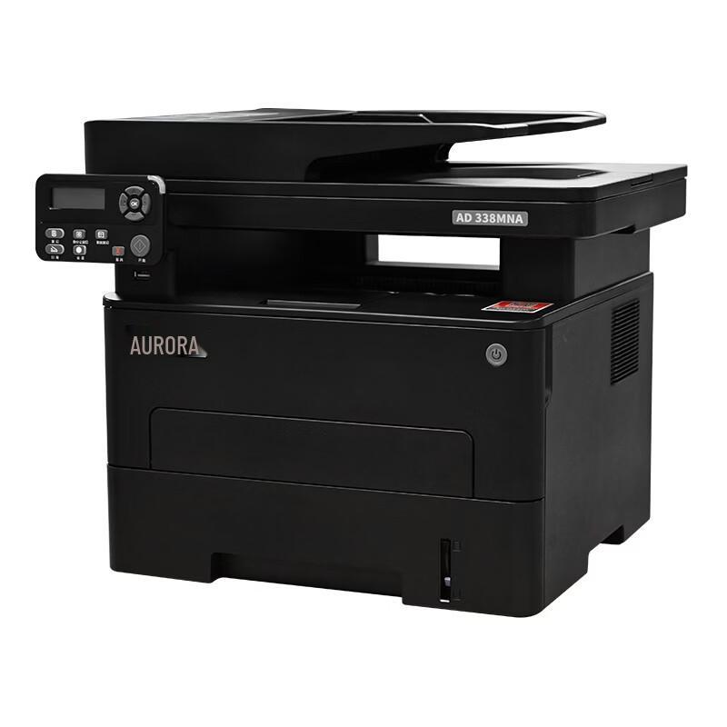 Aurora A4 Monochrome Laser Multifunction Printer CN Plug (adapter Included)