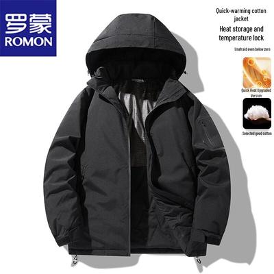 Men's Hooded Casual Padded Jacket