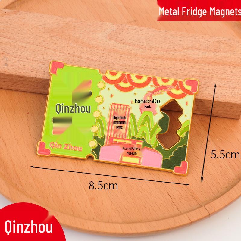 Jinzhou City Metal Bottle Opener Magnet - 2025 New Style, Cultural and Creative Souvenir.