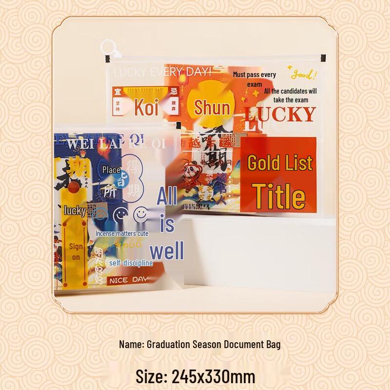 Student Success 8-Piece Gift Set with Lily Cup & Stationery