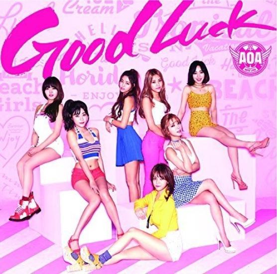 

Good Luck limited (first edition) (Type B) (with DVD)
