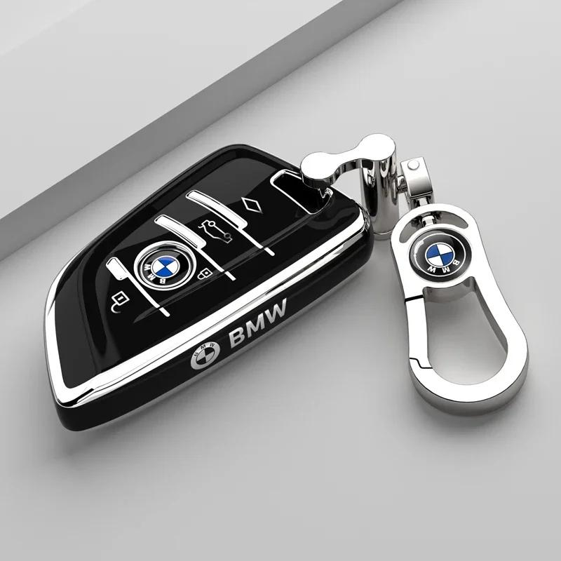 Carbon Fiber Car Key Cover Case Shell For BMW G30 G20 X1 X2 X3 X4 X5 X6 520 525 320i G11 F15 F16 G01 G02 Keychain Accessories CD8