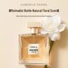 Yika Jiaboli'er Ladies' Perfume - Long-lasting, Light Fragrance, TikTok Trend for Students, Vietnam