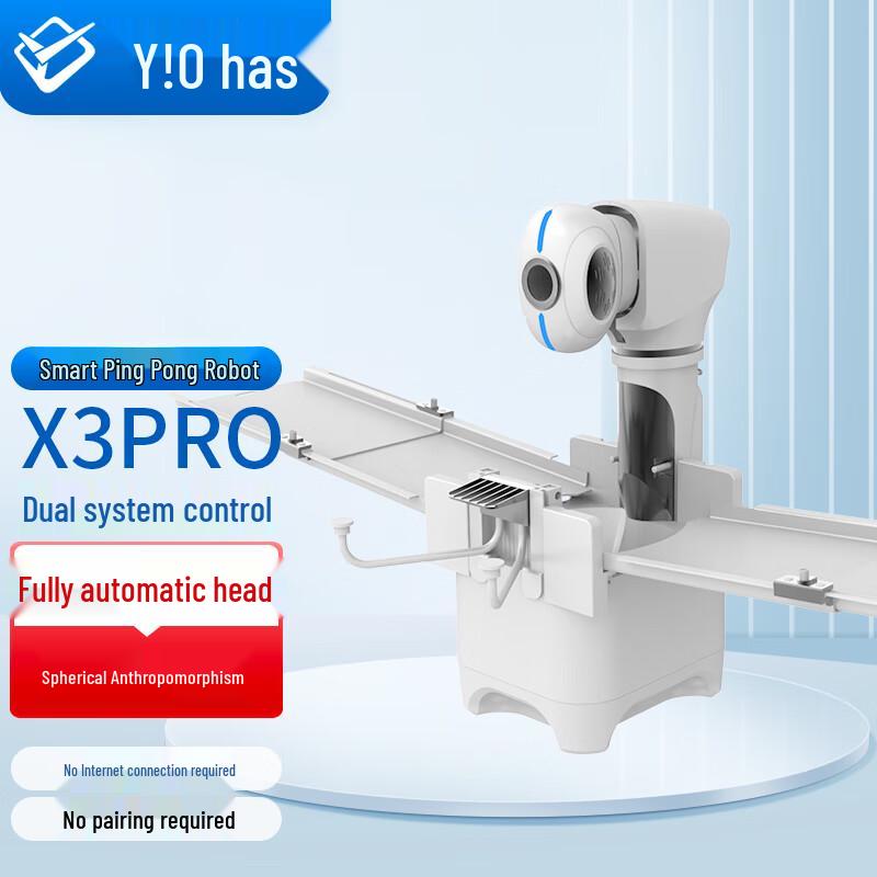 

Youyou Automatic Table Tennis Robot 1