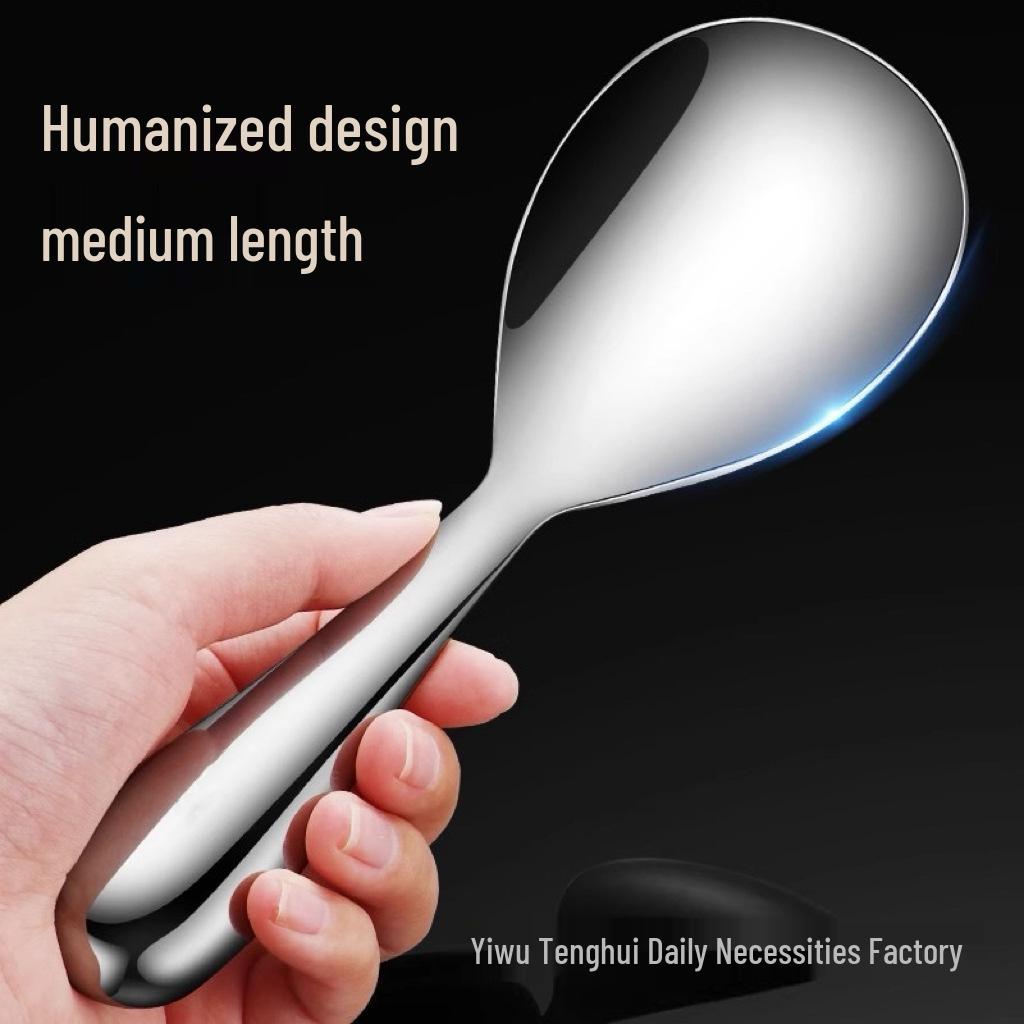 High-Value Stainless Steel Non-Stick Large Rice Serving Spoon