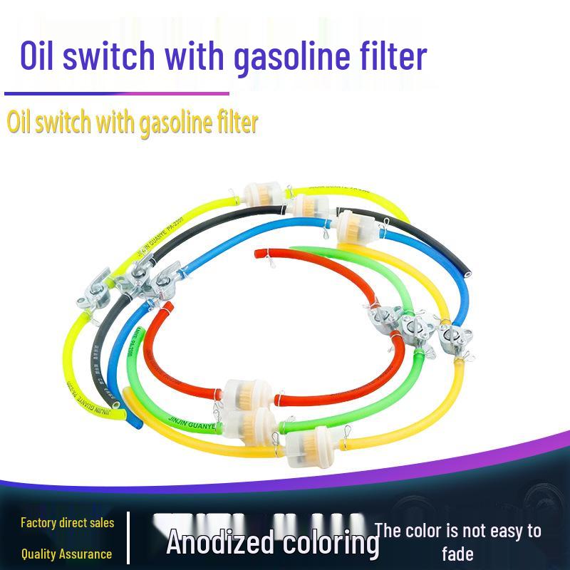 

Motorcycle ATV Fuel Switch & Gasoline Filter Set, 50CC-150CC жовтий