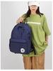 High-Quality Trendy Converse Backpack - Large Capacity Laptop Schoolbag for Sports, Travel, and Students