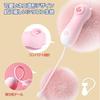 The rotor for suction popular suction sucking and 10 USB Squirting clitoral and nipple stimulation powerful electric adult discreet popular for women